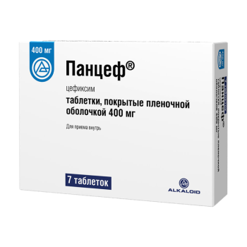 ПАНЦЕФ ТАБ. П.П.О. 400МГ №7 в Калуге