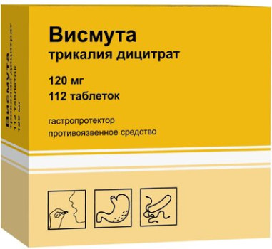 ВИСМУТА ТРИКАЛИЯ ДИЦИТРАТ ТАБ. П.П.О. 120МГ №112 в Вологде