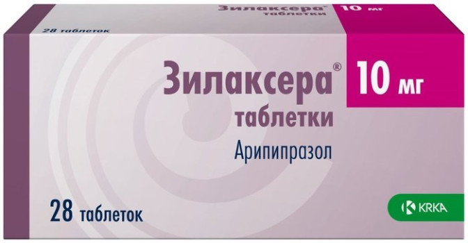 ЗИЛАКСЕРА ТАБ. 10МГ №28 в Красноярске