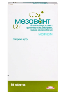 МЕЗАВАНТ ТАБ. ПРОЛОНГ. П.О 1200МГ №60 в Екатеринбурге