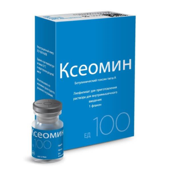 КСЕОМИН ЛИОФ. ДЛЯ ПРИГ.Р-РА В/М ВВЕД 100ЕД №1 в Краснодаре