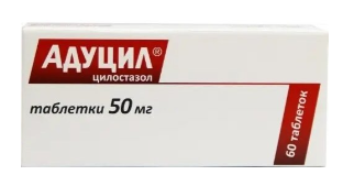 АДУЦИЛ ТАБ. 50МГ №60 в Екатеринбурге
