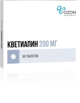 КВЕТИАПИН ТАБ. П.П.О. 200МГ №60 ОЗН в Архангельске