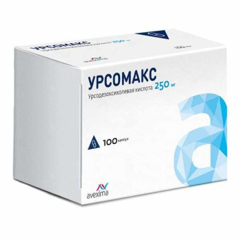 УРСОМАКС КАПС. 250МГ №100 в Салехарде