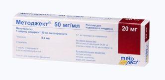 МЕТОДЖЕКТ Р-Р ДЛЯ ИН. 50МГ/МЛ 0,4МЛ 20МГ ШПРИЦ в Санкт-Петербурге