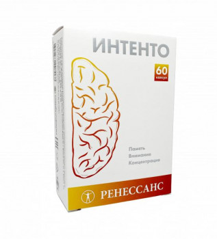 РЕНЕССАНС ИНТЕНТО КАПС №60 БАД в Москве