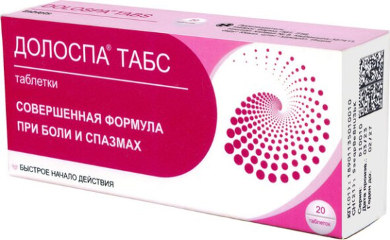 ДОЛОСПА ТАБС ТАБ. 500МГ №20 в Майкопе