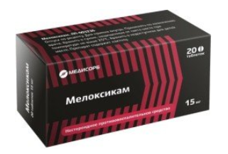 МЕЛОКСИКАМ ТАБ. 15МГ №20 МСД в Рязани