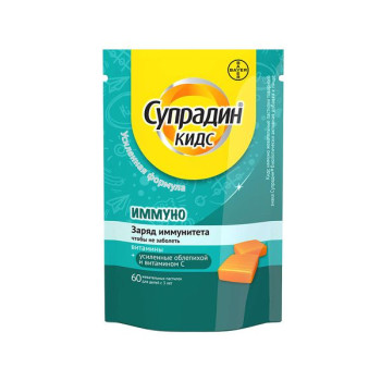 СУПРАДИН КИДС ИММУНО ПАСТ. ЖЕВ. №60 БАД в Екатеринбурге