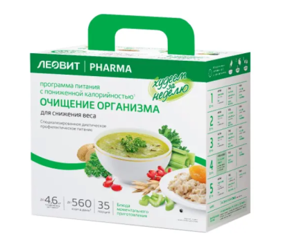 ХУДЕЕМ ЗА НЕДЕЛЮ БИОСЛИМИКА ПРОГРАММА ПИТАНИЯ ОЧИЩЕНИЕ ОРГАНИЗМА 1 ЭТАП КЕЙС в Ижевске
