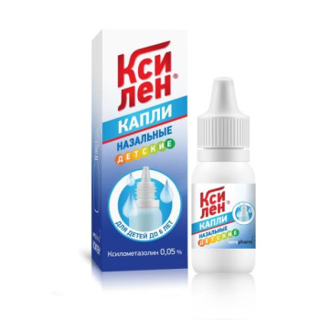 КСИЛЕН КАПЛИ НАЗ. 0,05% 20МЛ в Санкт-Петербурге
