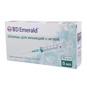 ШПРИЦ BD EMERALD 3Х КОМП 5МЛ (0,7X30) №10 в Тюмени