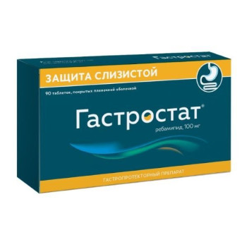ГАСТРОСТАТ ТАБ. П.П.О. 100МГ №90 в Санкт-Петербурге