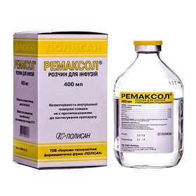 РЕМАКСОЛ Р-Р ДЛЯ ИНФ 400МЛ №5 в Владивостоке