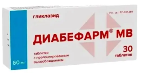 ДИАБЕФАРМ МВ ТАБ.МОДИФ.ВЫСВОБ. 60МГ №30 в Липецке