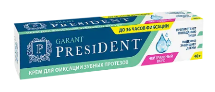 ПРЕЗИДЕНТ КРЕМ ГАРАНТ ДЛЯ ФИКСАЦИИ ЗУБНЫХ ПРОТЕЗОВ НЕЙТР. ВКУС 40Г в Новосибирске