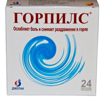 ГОРПИЛС ПАСТИЛКИ РАСТИТЕЛЬНЫЕ МЕНТОЛ/ЭВКАЛИПТ №24 в Ханты-Мансийске