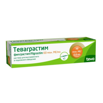 ТЕВАГРАСТИМ  Р-Р ДЛЯ В/В И П/К ВВЕД. 60МЛН.ЕД/МЛ 0,8МЛ №1 в Санкт-Петербурге