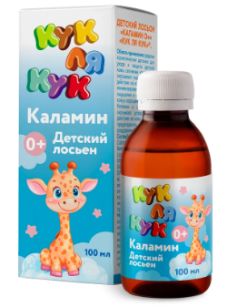 КАЛАМИН ЛОСЬОН КУК ЛЯ КУК 100МЛ в Краснодаре