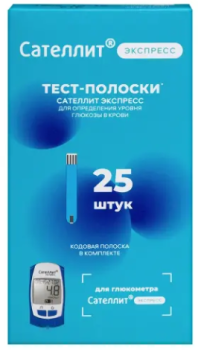 САТЕЛЛИТ ЭКСПРЕСС ТЕСТ-ПОЛОСКИ ДЛЯ ГЛЮКОМЕТРА №25 в Ижевске