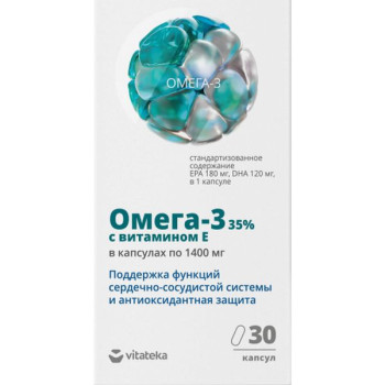 ОМЕГА-3 35% ВИТАМИН Е КАПС. №30 БАД в Москве