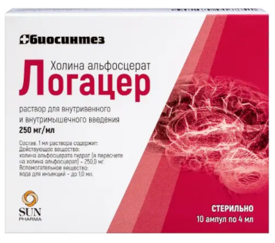 ЛОГАЦЕР Р-Р В/В И В/М 250МГ/МЛ 4МЛ №10 в Санкт-Петербурге