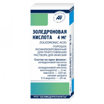 ЗОЛЕДРОНОВАЯ КИСЛОТА  КИСЛОТА КОНЦ. ДЛЯ ПРИГ. Р-РА ДЛЯ ИНФ. 4МГ БМП в Москве