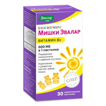 БЕБИ ФОРМУЛА МИШКИ ВИТ. Д3 ПАСТ. ЖЕВ №30 БАД в Ульяновске