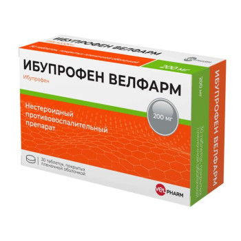 ИБУПРОФЕН ВЕЛФАРМ ТАБ. П.П.О. 200МГ №30 в Сыктывкаре
