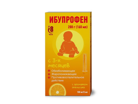ИБУПРОФЕН СУСП. ВНУТР. 100МГ/5МЛ АПЕЛЬСИН 200МЛ в Санкт-Петербурге