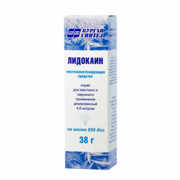 ЛИДОКАИН ЛИДОКАИН-АКОС СПРЕЙ МЕСТН. 10% 650ДОЗ 38Г в Тюмени