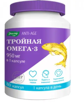 АНТИ-ЭЙДЖ ТРОЙНАЯ ОМЕГА-3 КАПС. 950МГ №80 БАД в Челябинске