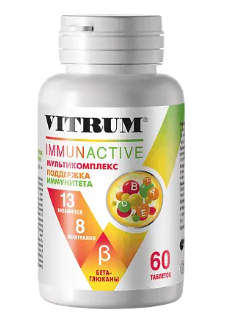 ВИТРУМ ИММУНАКТИВ ТАБ. №60 БАД в Липецке