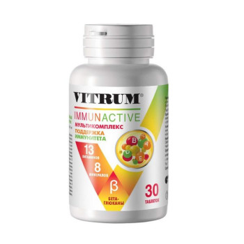ВИТРУМ ИММУНАКТИВ ТАБ. №30 БАД в Липецке