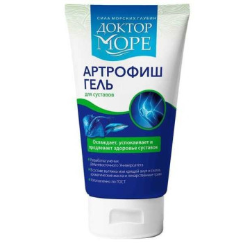 ДОКТОР МОРЕ АРТРОФИШ КРЕМ-ГЕЛЬ ДЛЯ ТЕЛА И НОГ ОХЛАЖДАЮЩИЙ 150МЛ в Йошкар-Оле