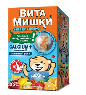 ВИТАМИШКИ КАЛЬЦИУМ ПЛЮС ВИТАМИН D ПАСТИЛКИ ЖЕВ №30 БАД в Иркутске