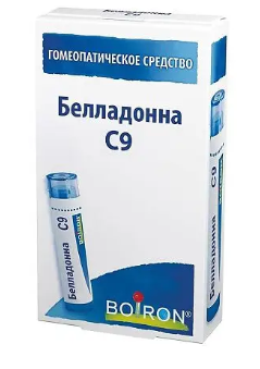 БЕЛЛАДОННА С9 ГРАН. 4Г в Екатеринбурге