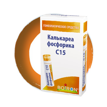 КАЛЬКАРЕА ФОСФОРИКА C15 ГРАН. 4Г в Новосибирске