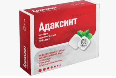 АДАКСИНТ ТАБ. ЖЕВ. МЯТА №18 БАД  в Нижнем Новгороде