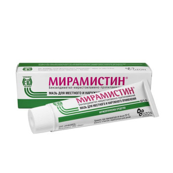 МИРАМИСТИН МАЗЬ ДЛЯ МЕСТН. И НАРУЖН. ПРИМ 30Г в Владивостоке