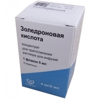 ЗОЛЕДРОНОВАЯ КИСЛОТА  КИСЛОТА КОНЦ. ДЛЯ ПРИГ. Р-РА ДЛЯ ИНФ. 4МГ/5МЛ ФМТ в Новосибирске