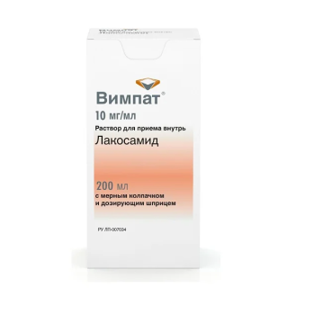 ВИМПАТ Р-Р ДЛЯ ПРИЕМА ВНУТРЬ 10МГ/МЛ 200МЛ (В КОМПЛ. С ДОЗИР. ШПРИЦ.+МЕРН. КОЛПАЧОК) в Владимире