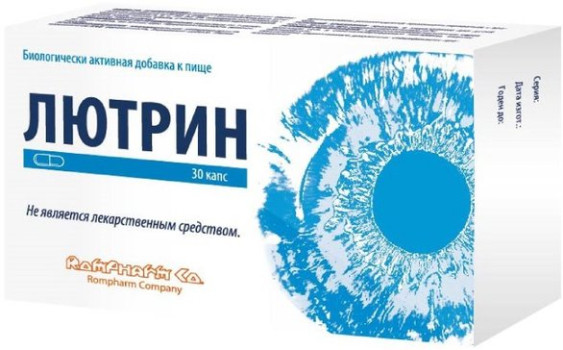 ЛЮТРИН КАПС. №30 БАД в Калуге