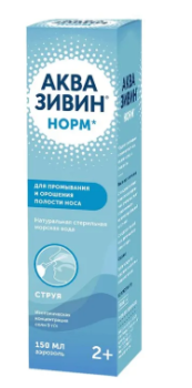 АКВАЗИВИН НОРМ МОРСКАЯ ВОДА АЭР. 0,9% 150МЛ в Санкт-Петербурге