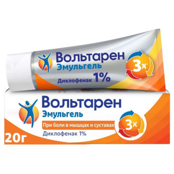 ВОЛЬТАРЕН ЭМУЛЬГЕЛЬ 1% 20Г в Воронеже