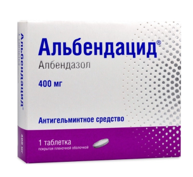 АЛЬБЕНДАЦИД ТАБ. П.П.О. 400МГ №1 в Новосибирске