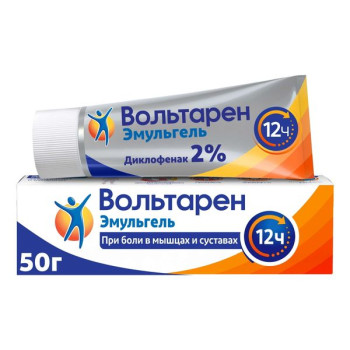 ВОЛЬТАРЕН ЭМУЛЬГЕЛЬ 2% 50Г в Воронеже