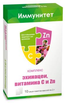 КОМПЛЕКС ЭКСТРАКТОВ  ИММУНО ЭХИНАЦЕЯ, ВИТАМИНА С, ЦИНКА САШЕ-ПАКЕТ №10 БАД в Санкт-Петербурге