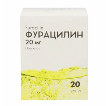 ФУРАЦИЛИН ПОР. ДЛЯ ПРИГ.Р-РА НАРУЖН №20 БАД в Ханты-Мансийске