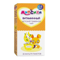 МАПСИКИ ЧАЙ  ТРАВЯНОЙ ДЕТСКИЙ ВИТАМИННЫЙ 1,5Г №20 БАД в Тюмени